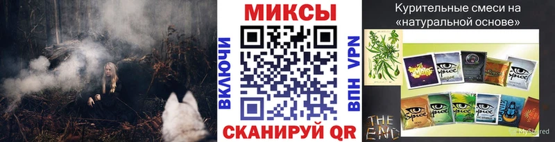 Купить  Валуйки  БУТИРАТ BDO 