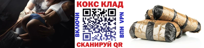 Кокаин Боливия Валуйки