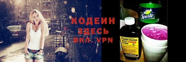 марки lsd Козельск