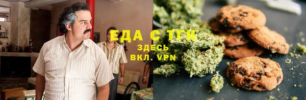 прущая мука Козловка