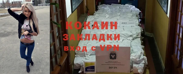 марки lsd Козельск