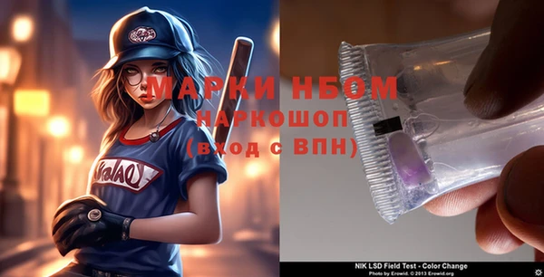 прущая мука Козловка