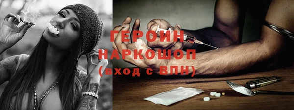 прущая мука Козловка