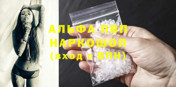 COCAINE Кодинск