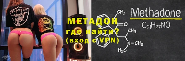 COCAINE Кодинск