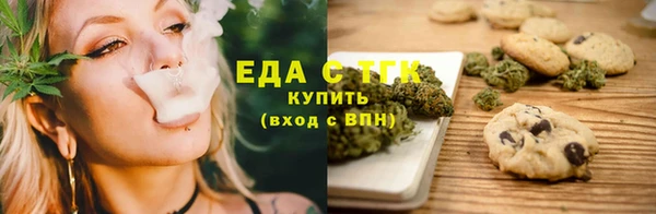 прущая мука Козловка
