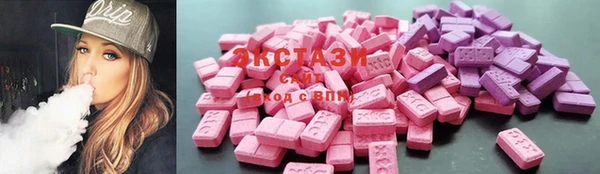 прущая мука Козловка