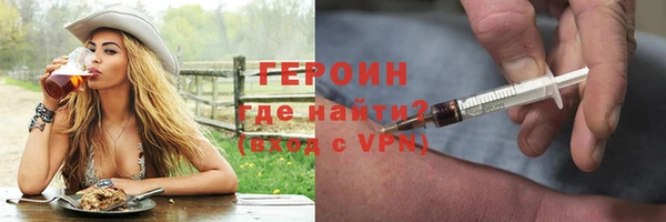 COCAINE Кодинск