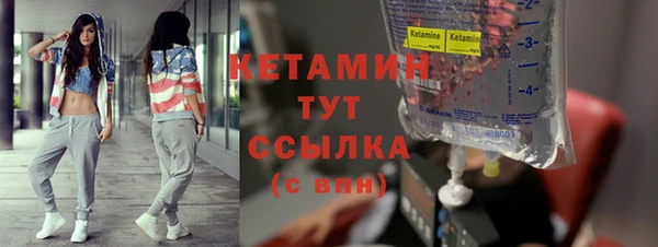прущая мука Козловка