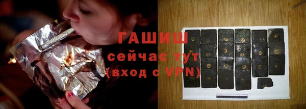 прущая мука Козловка