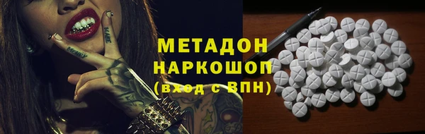прущая мука Козловка