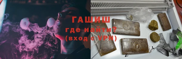 марки lsd Козельск