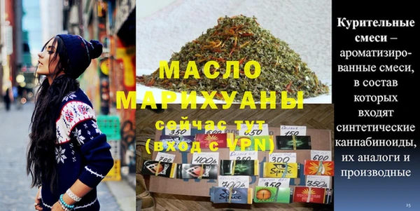 COCAINE Кодинск