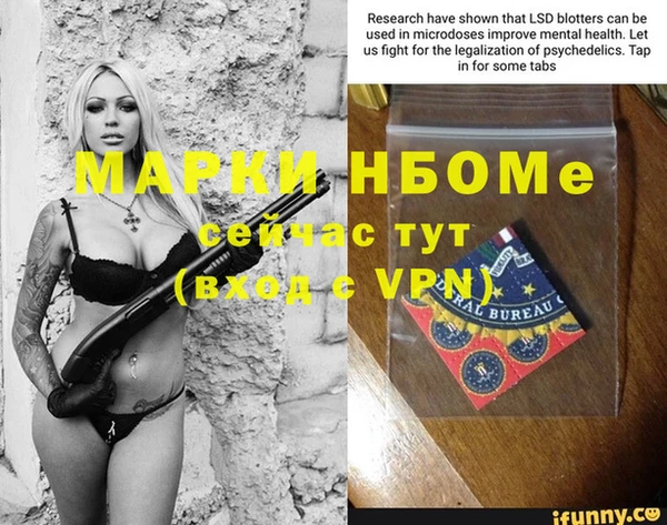 марки lsd Козельск
