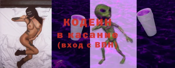 прущая мука Козловка