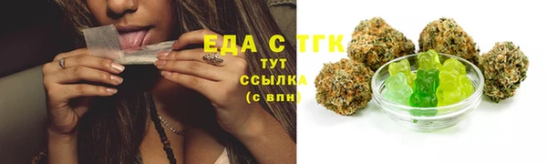 прущая мука Козловка