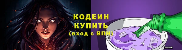 марки lsd Козельск