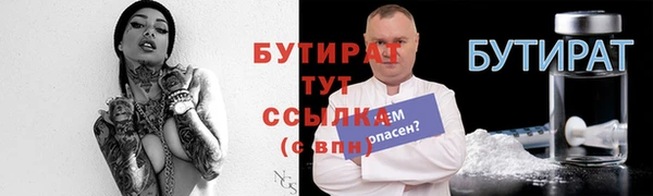 COCAINE Кодинск