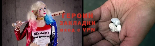 прущая мука Козловка