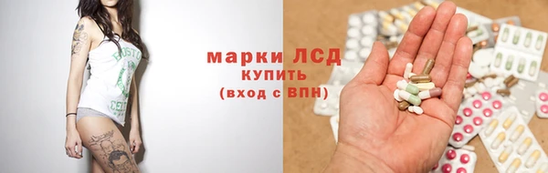 прущая мука Козловка