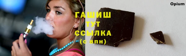 марки lsd Козельск