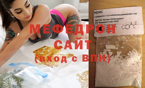 COCAINE Кодинск