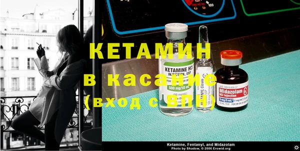 марки lsd Козельск