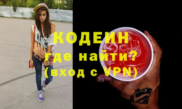 прущая мука Козловка