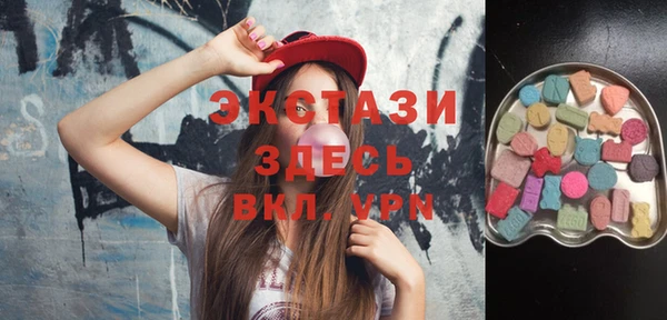 марки lsd Козельск
