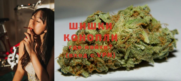 COCAINE Кодинск