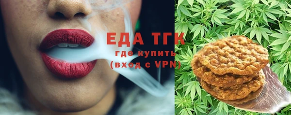 марки lsd Козельск