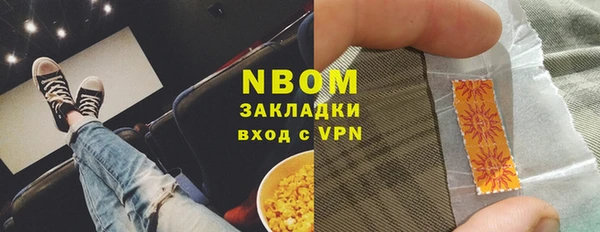 марки lsd Козельск
