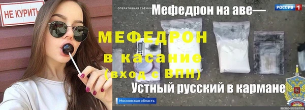 марки lsd Козельск