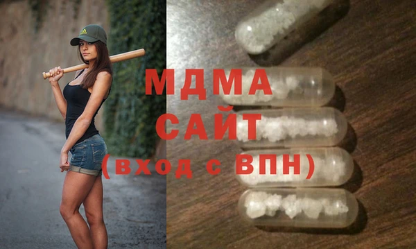 прущая мука Козловка
