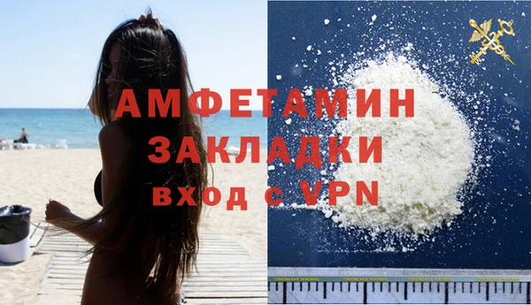 COCAINE Кодинск
